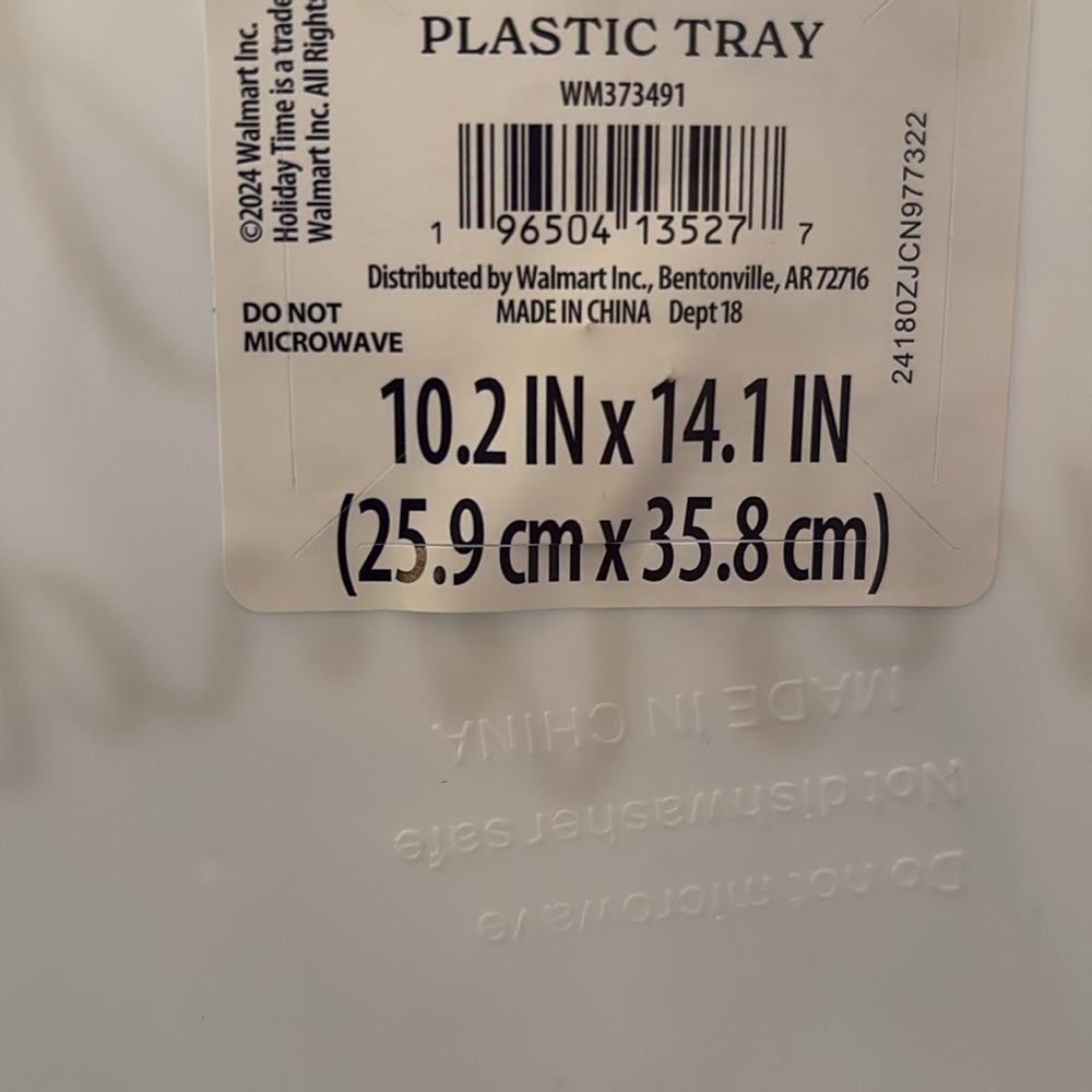 Merry Christmas 🎁 platter. Plastic - Picture 3 of 3